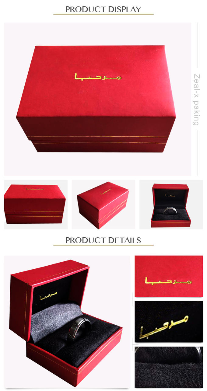 Lovely Square Paper Gift Box Small Luxury Jewelry Pack For Earring / Wedding Ring